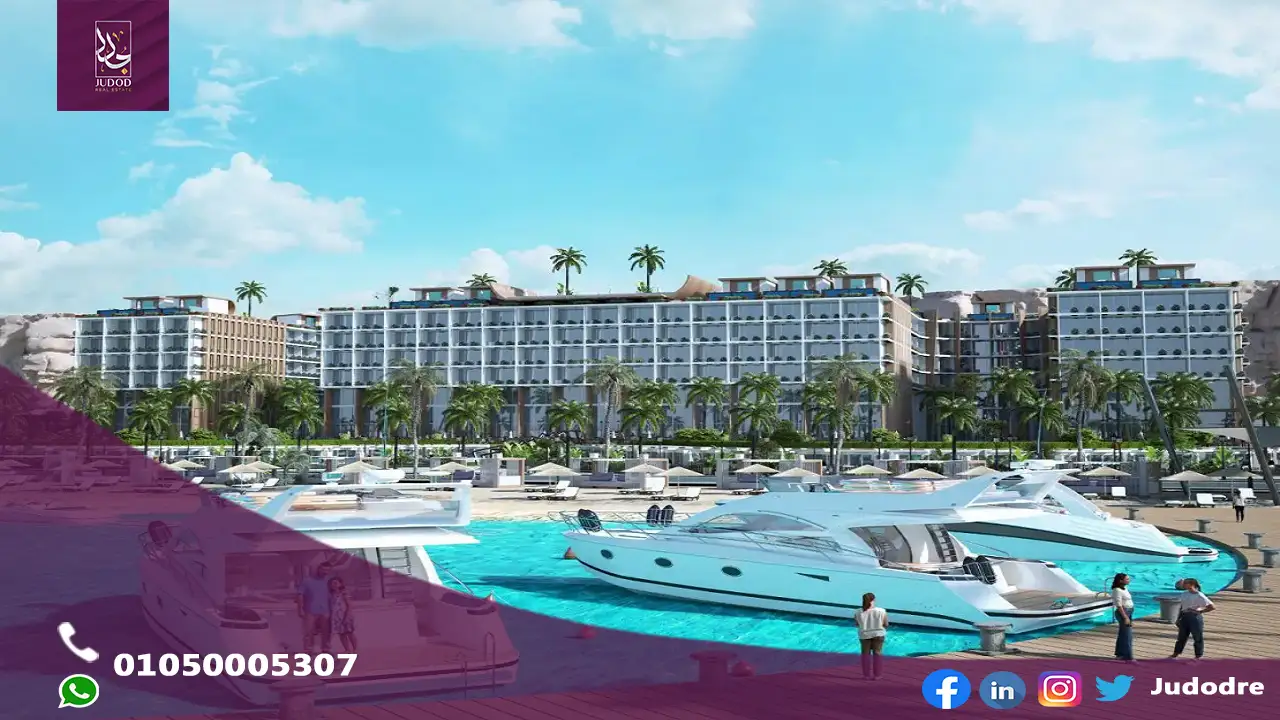 قرية جورا الجلالة العين السخنة Jura el Galala el Sokhna