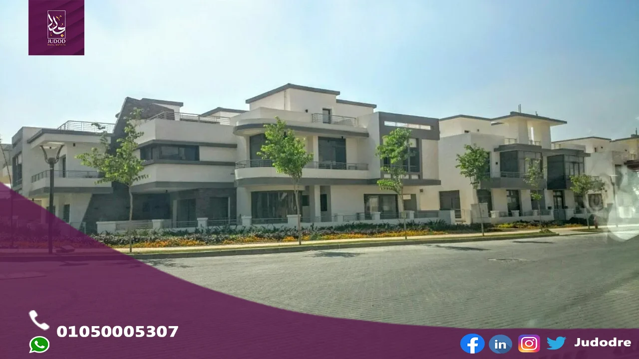 امتلك تاون هاوس 378 متر في كمبوند تاج سيتي القاهرة الجديدة TAJ CITY NEW CAIRO