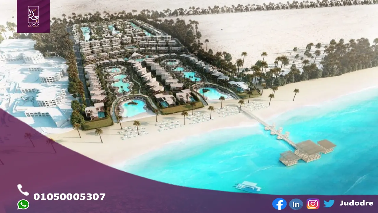 احصل علي فيلا 300 متر في قرية بالم هيلز العلمين الجديدة Palm Hills New Alamein