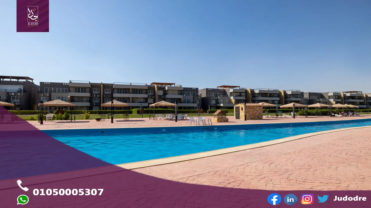 قرية بلومار العين السخنة Blumar El Sokhna Wadi Degla