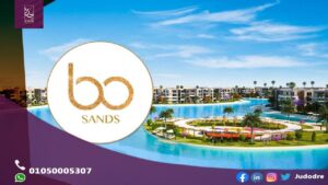 اشتري  شالية 200 متر في قرية بو ساندس الساحل الشمالي Bo Sands North Coast