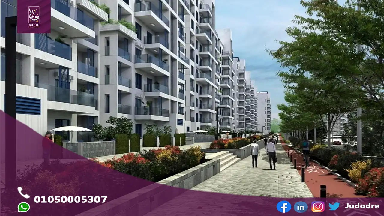 اشتري شقة 185 متر فيِ قرية داون تاون العلمين الجديدة Down Town New El Alamein