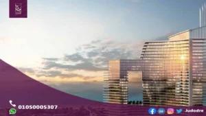 اشتري شقة 185 متر فيِ قرية داون تاون العلمين الجديدة Down Town New El Alamein