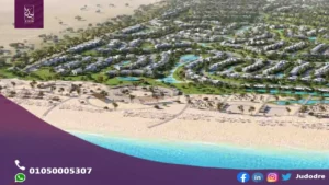 امتلك فيلا 359 متر في قرية سيزن الساحل الشمالي Seazen North Coast