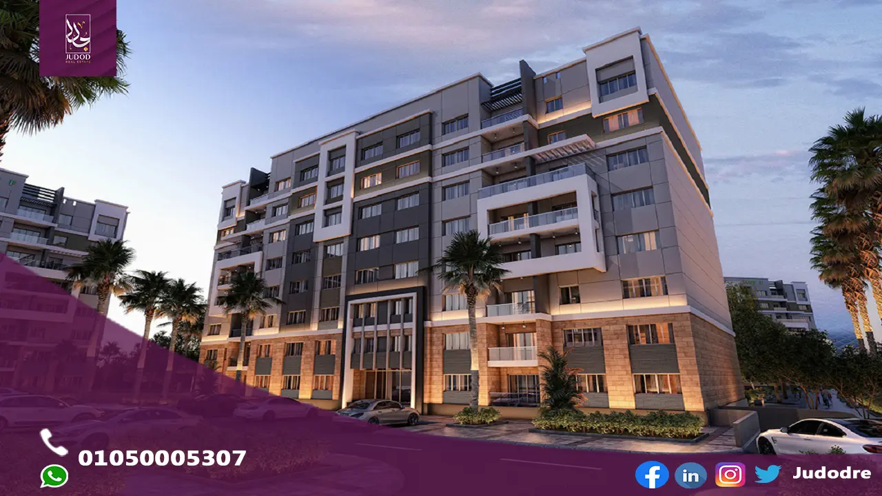 امتلك تاون هاوس 247 متر في كمبوند بلو فيرت العاصمة الإدارية الجديدة Bleu Vert New Capital