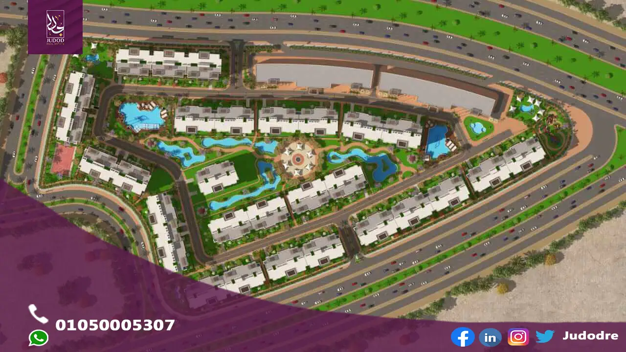 احصل علي شقة 165 متر في كمبوند تاون جيت العاصمة الإدارية Town Gate New Capital