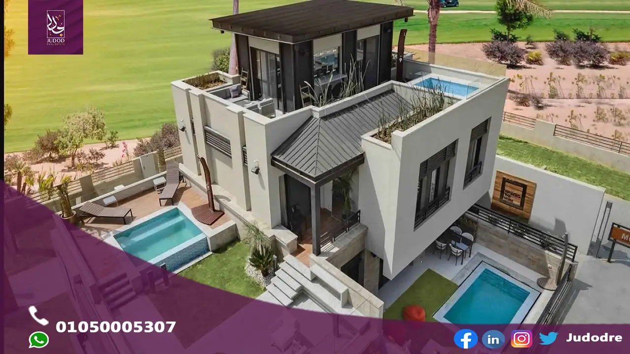 احصل علي شقة 133 متر في كمبوند تريو جاردنز التجمع الخامس Trio Gardens in New Cairo