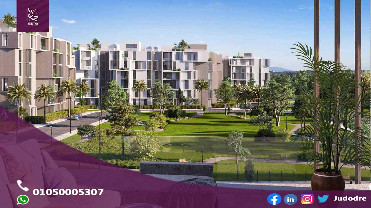 كمبوند جادا ايوان القاهرة الجديدة Jada Iwan New Cairo