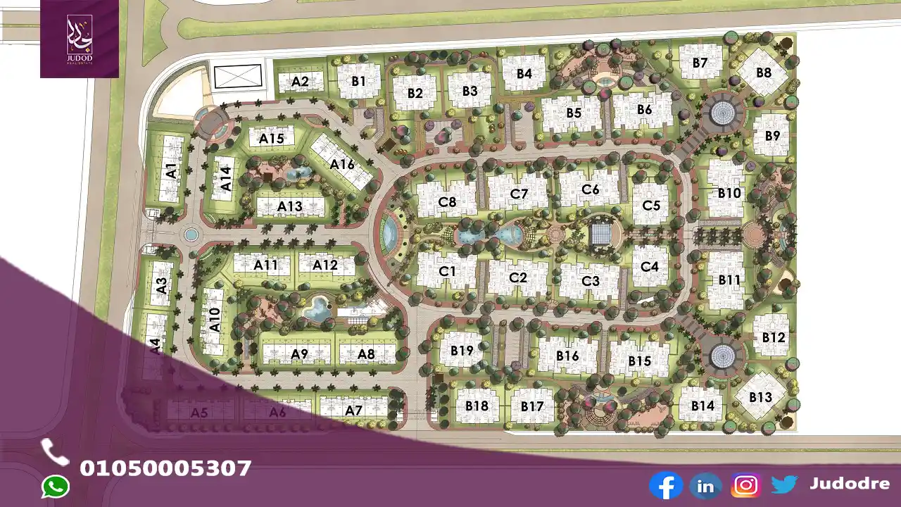 اشتري شقة 267 متر في كمبوند لافونتين التجمع الخامس la fontaine compound new cairo