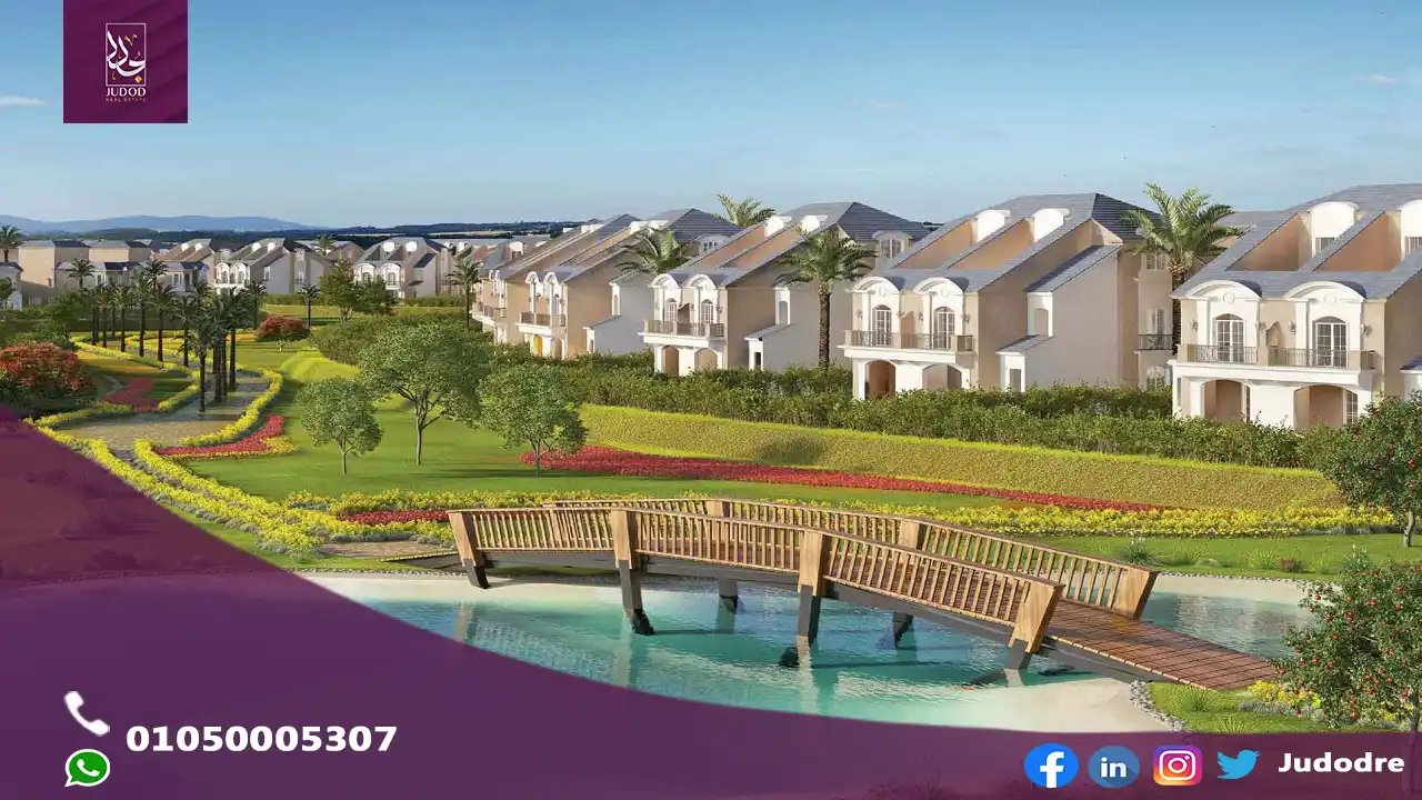 امتلك تاون هاوس 266 متر في كمبوند ليان ريزيدنس صبور التجمع الخامس Layan Sabbour New Cairo