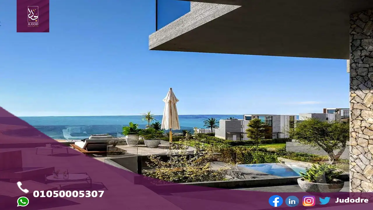 احصل علي تاون هاوس 95 متر فيِ قرية ماجادا العين السخنة Majada Ain Sokhna