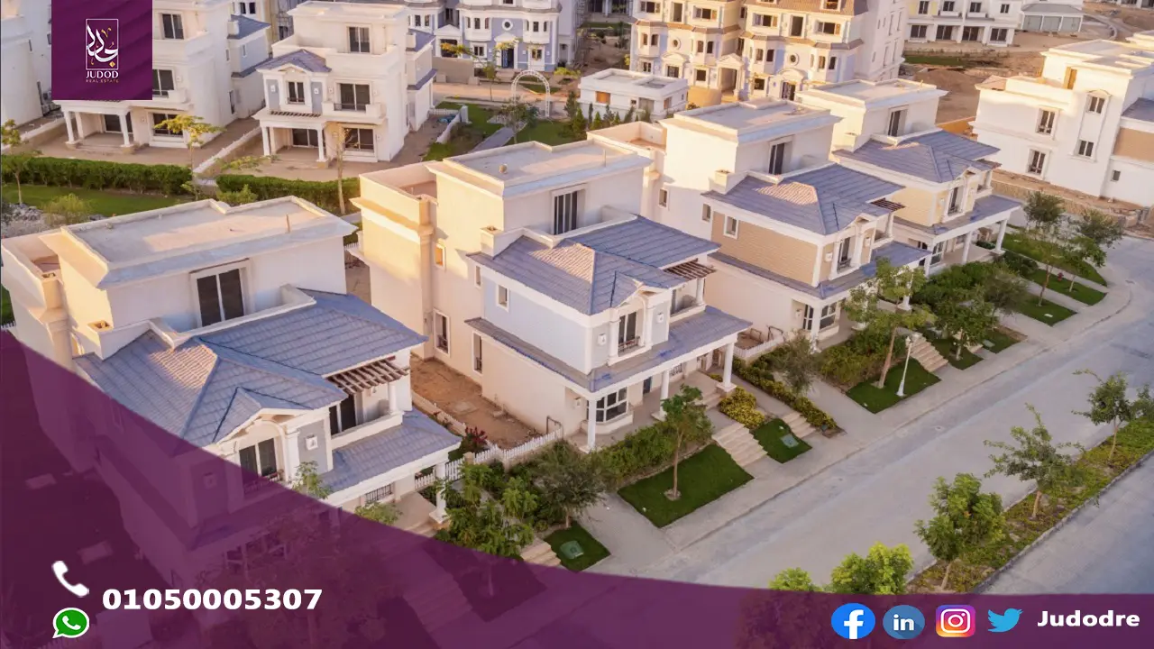 اشتري شقة 274 متر في كمبوند ماونتن فيو هايد بارك التجمع الخامس Mountain View Hyde Park