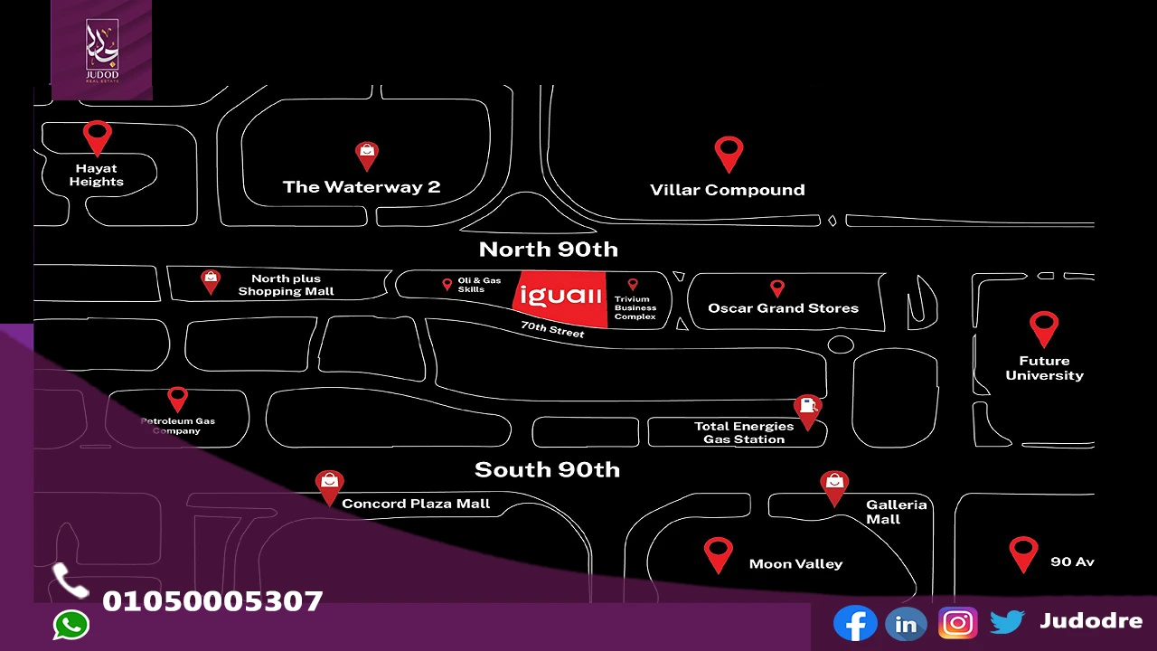 امتلك وحدة طبية 80 متر في ايجوال مول التجمع الخامس Iguall Mall New Cairo