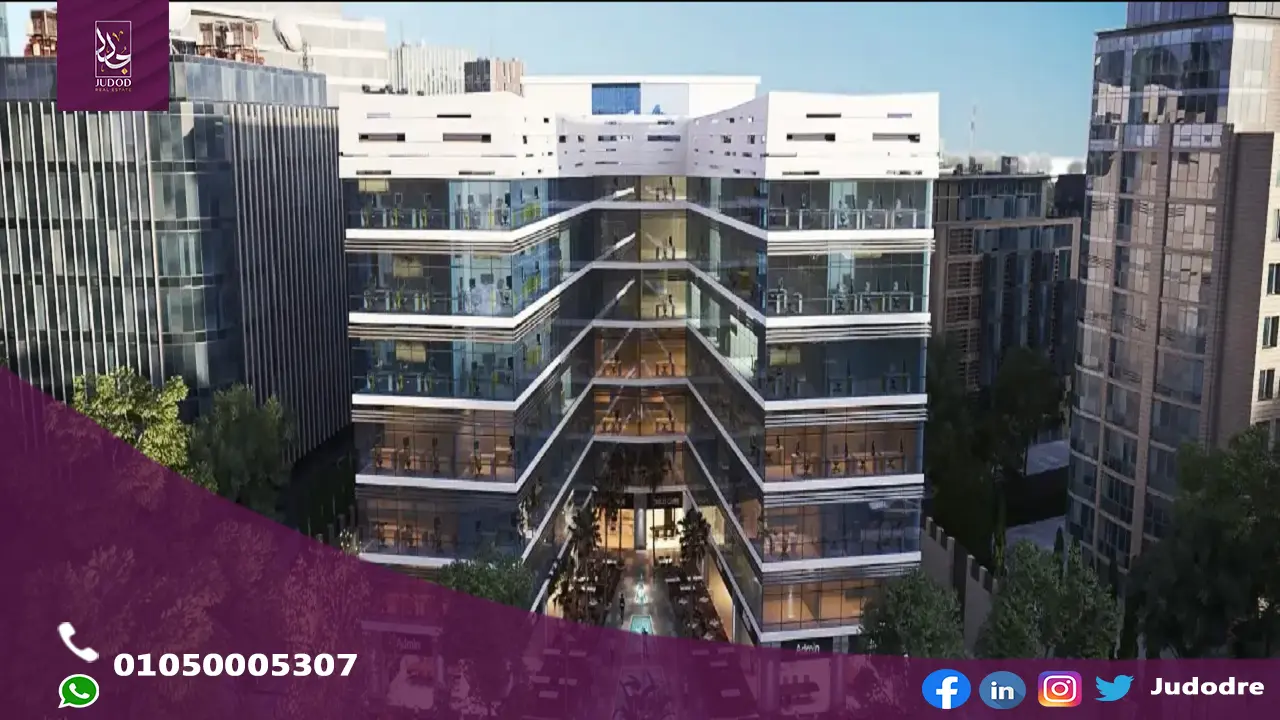 مول سنترك القاهرة الجديدة Centric Mall New Cairo
