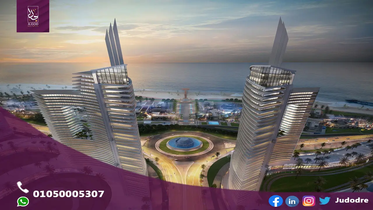 أبراج ذا جيت العلمين الجديدة The Gate Towers New Alamein