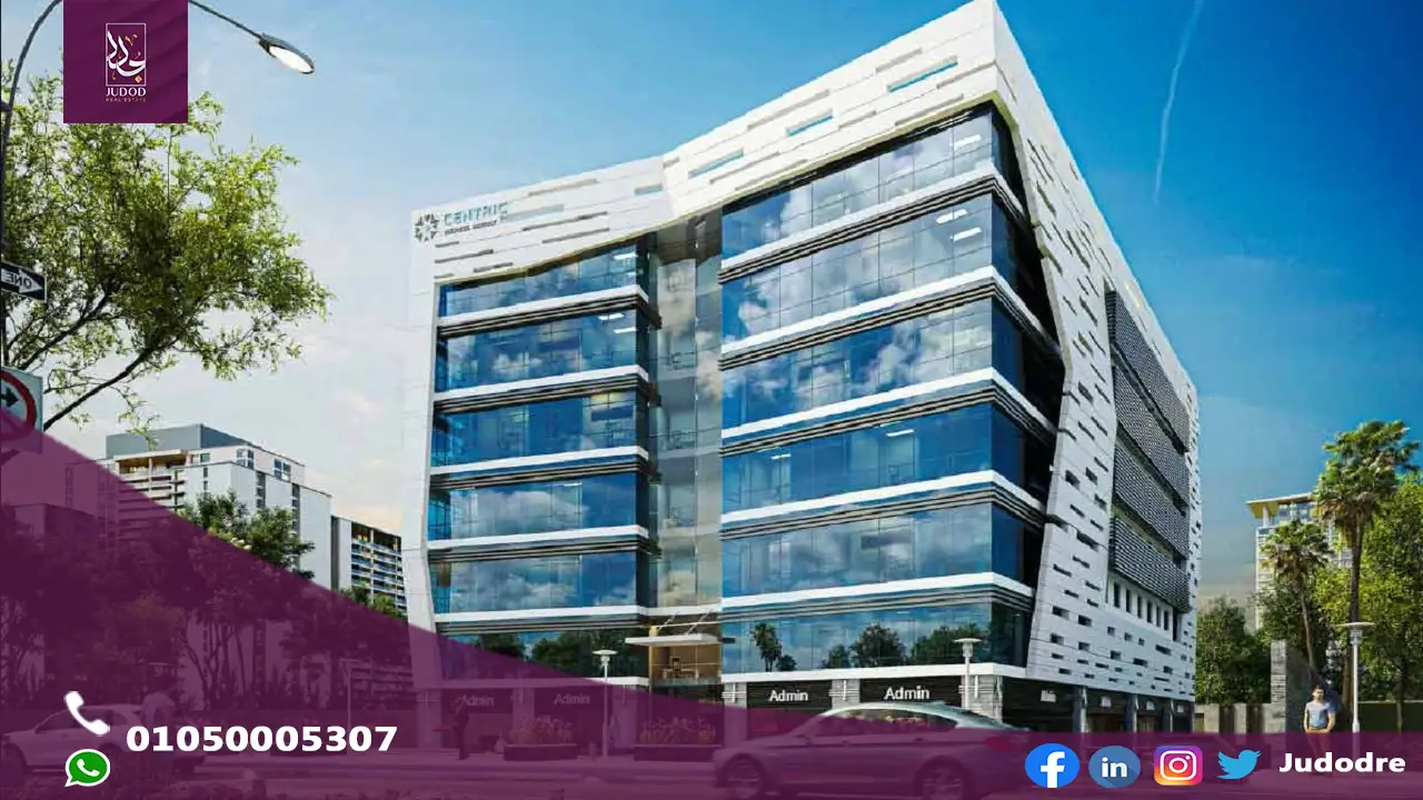 مول سنترك القاهرة الجديدة Centric Mall New Cairo