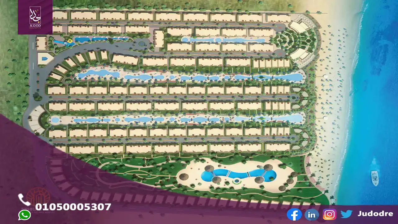 قرية لاسيرينا بالم بيتش العين السخنة Lasirena Palm Beach Ain El Sokhna
