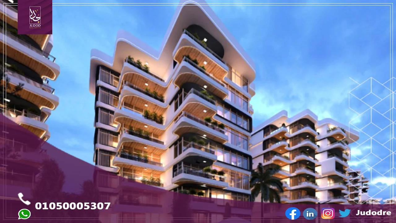 اشتري شقة 154 متر في كمبوند سيرانو العاصمة الإدارية الجديدة SERRANO NEW CAPITAL