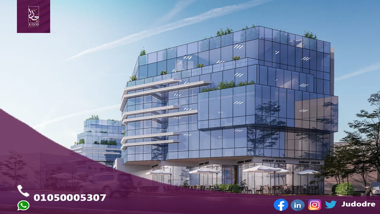 مول كيرنيل بيزنس هب القاهرة الجديدة Mall Kernel Business Hub New Cairo