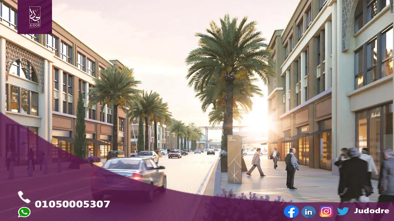 امتلك مكتب 350 متر في ميفيدا بيزنس بارك مول التجمع الخامس Mivida Business Park