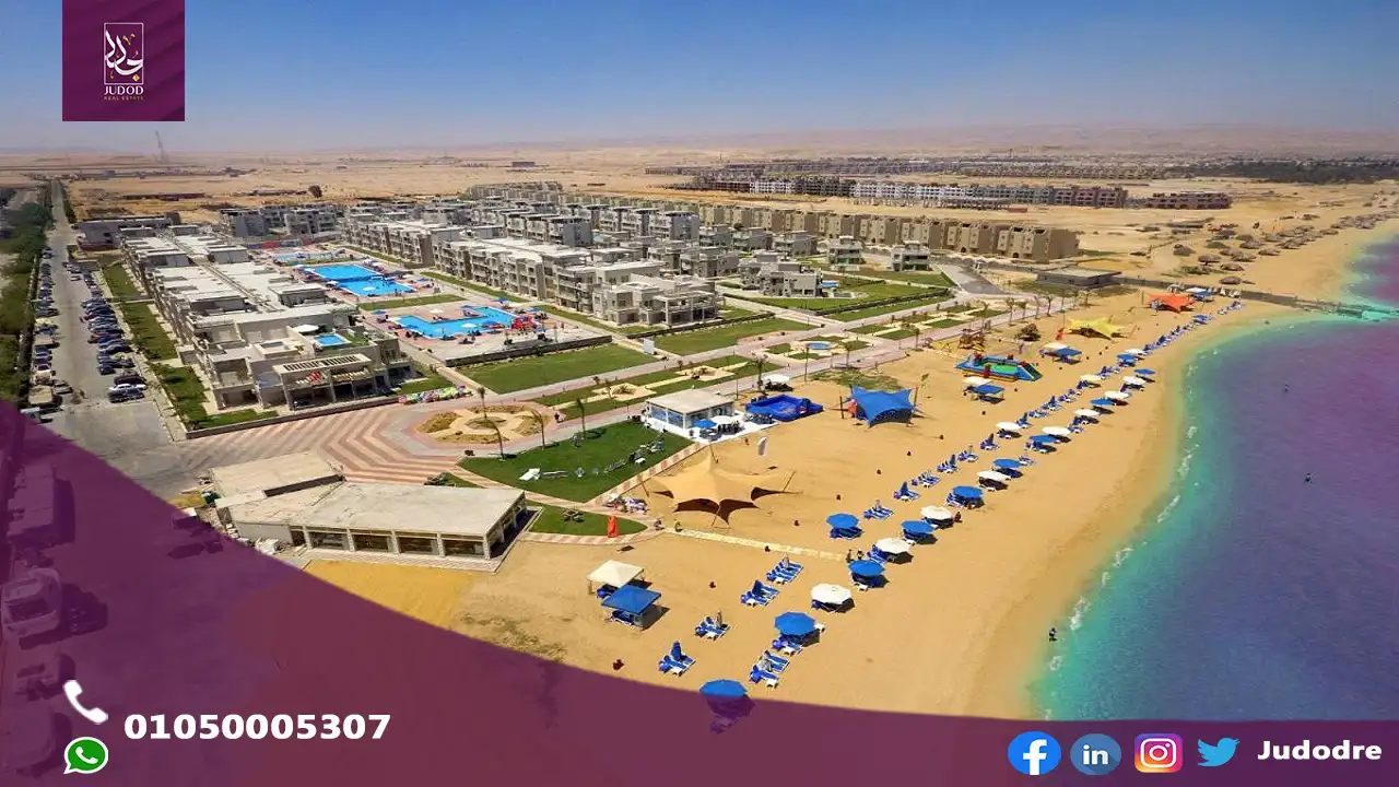 قرية اروما العين السخنة Aroma Residence Elsokhna