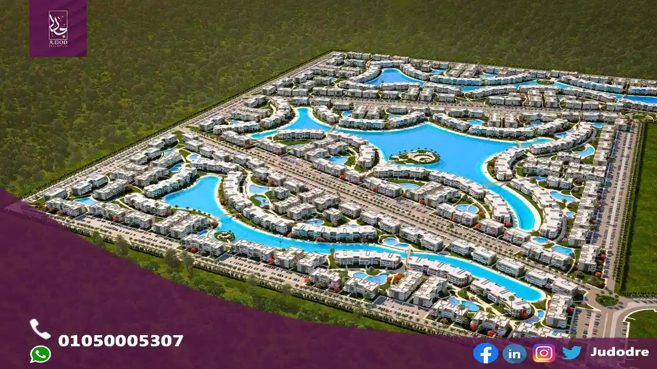 اشتري  شالية 200 متر في قرية بو ساندس الساحل الشمالي Bo Sands North Coast