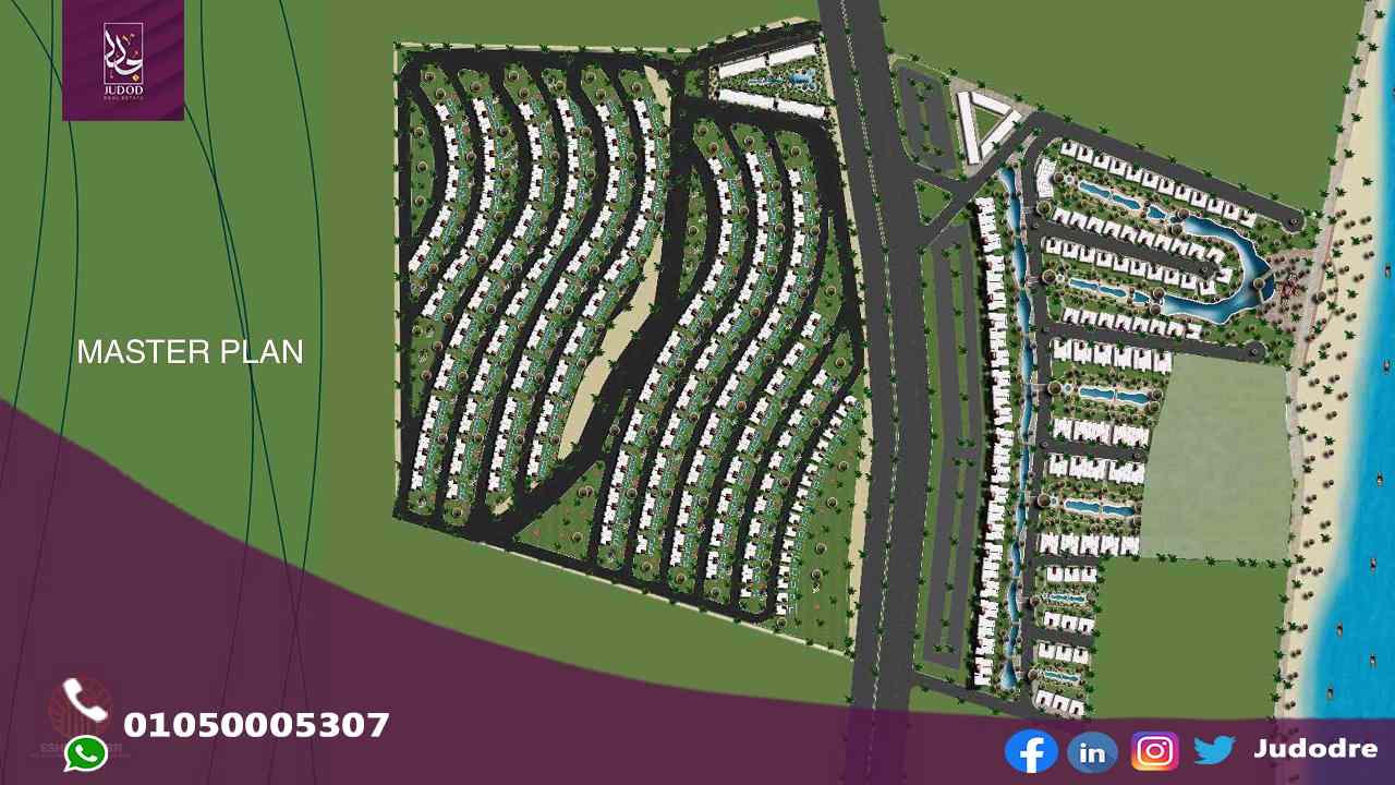 قرية بيلا فينتو الجلالة العين السخنة Bella Vento El Galala