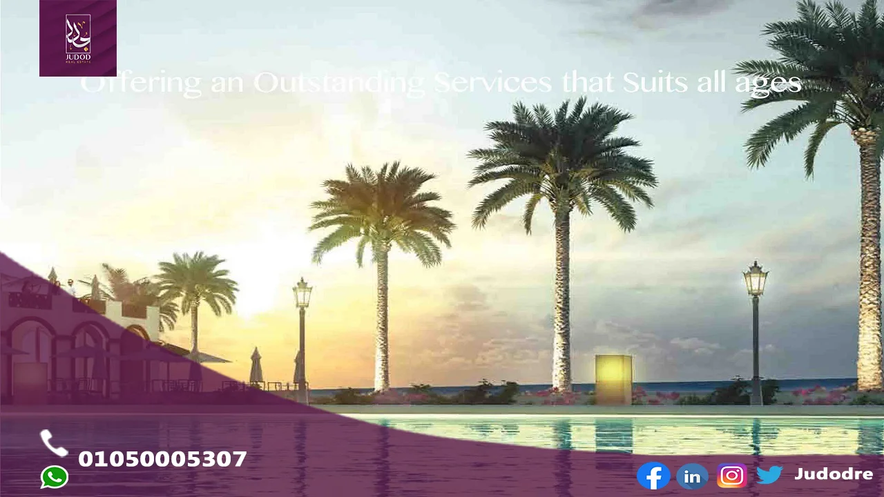 قرية لاسيرينا بالم بيتش العين السخنة Lasirena Palm Beach Ain El Sokhna