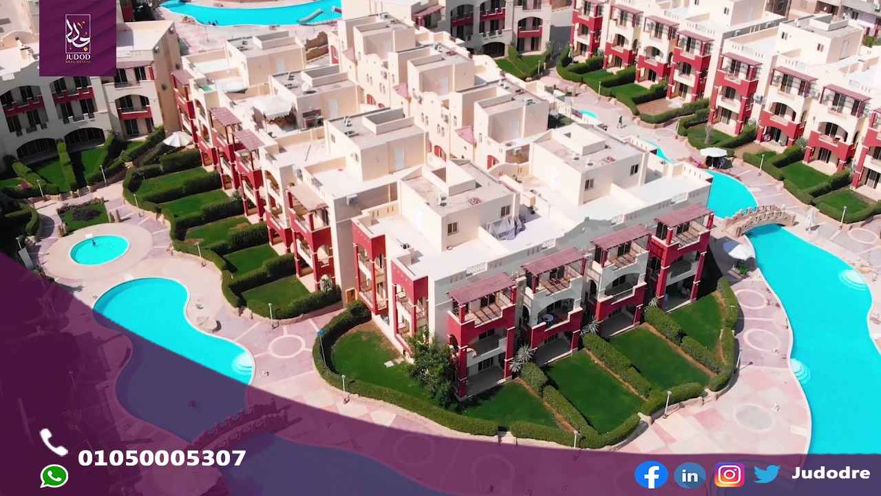 قرية لاسيرينا مينى ايجيبت العين السخنة La Sirena Mini Egypt