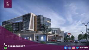 مول ساوث جيت القاهرة الجديدة Mall South Gate New Cairo