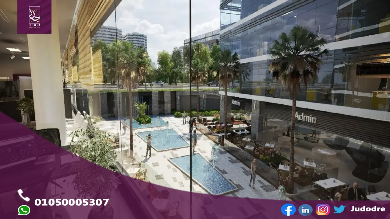 مول سنترك القاهرة الجديدة Centric Mall New Cairo