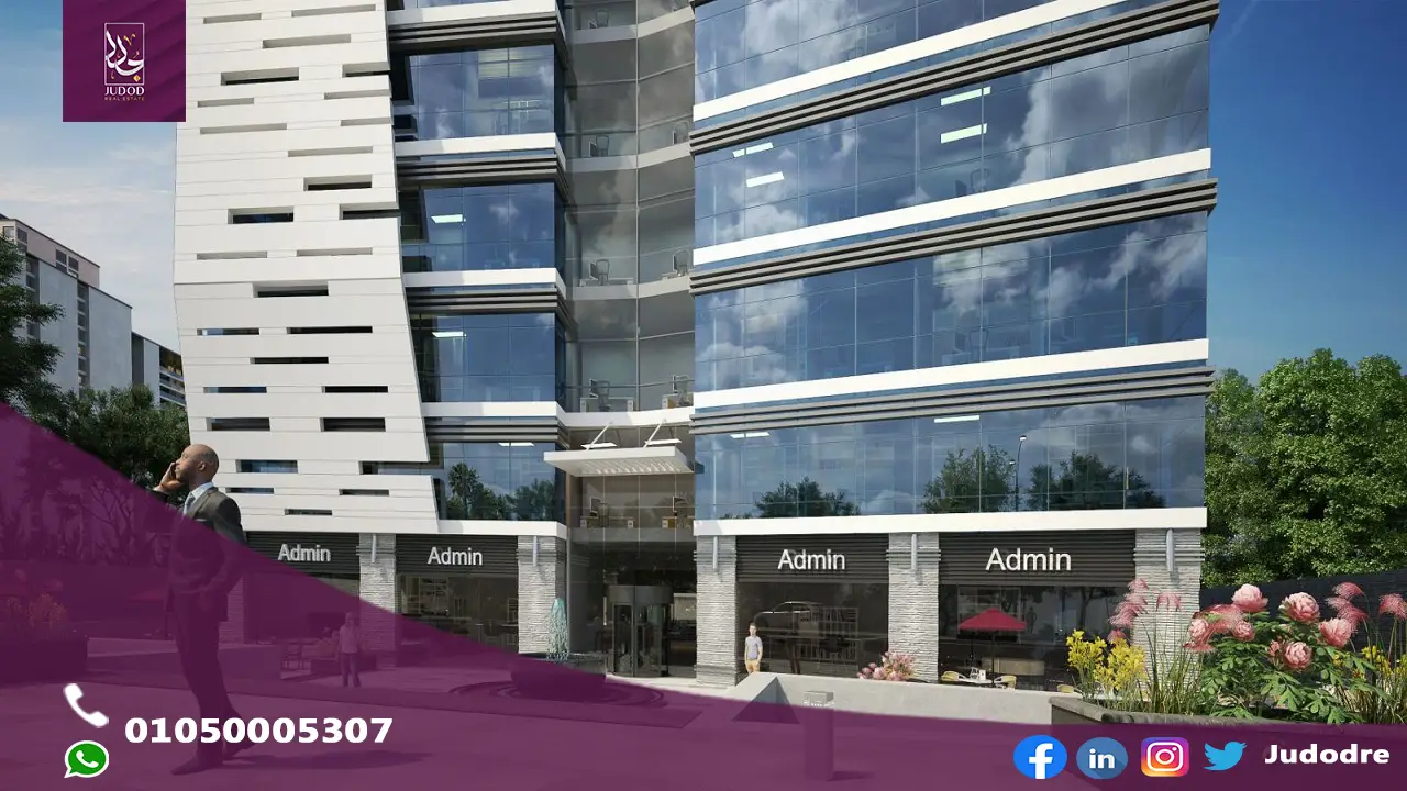 مول سنترك القاهرة الجديدة Centric Mall New Cairo