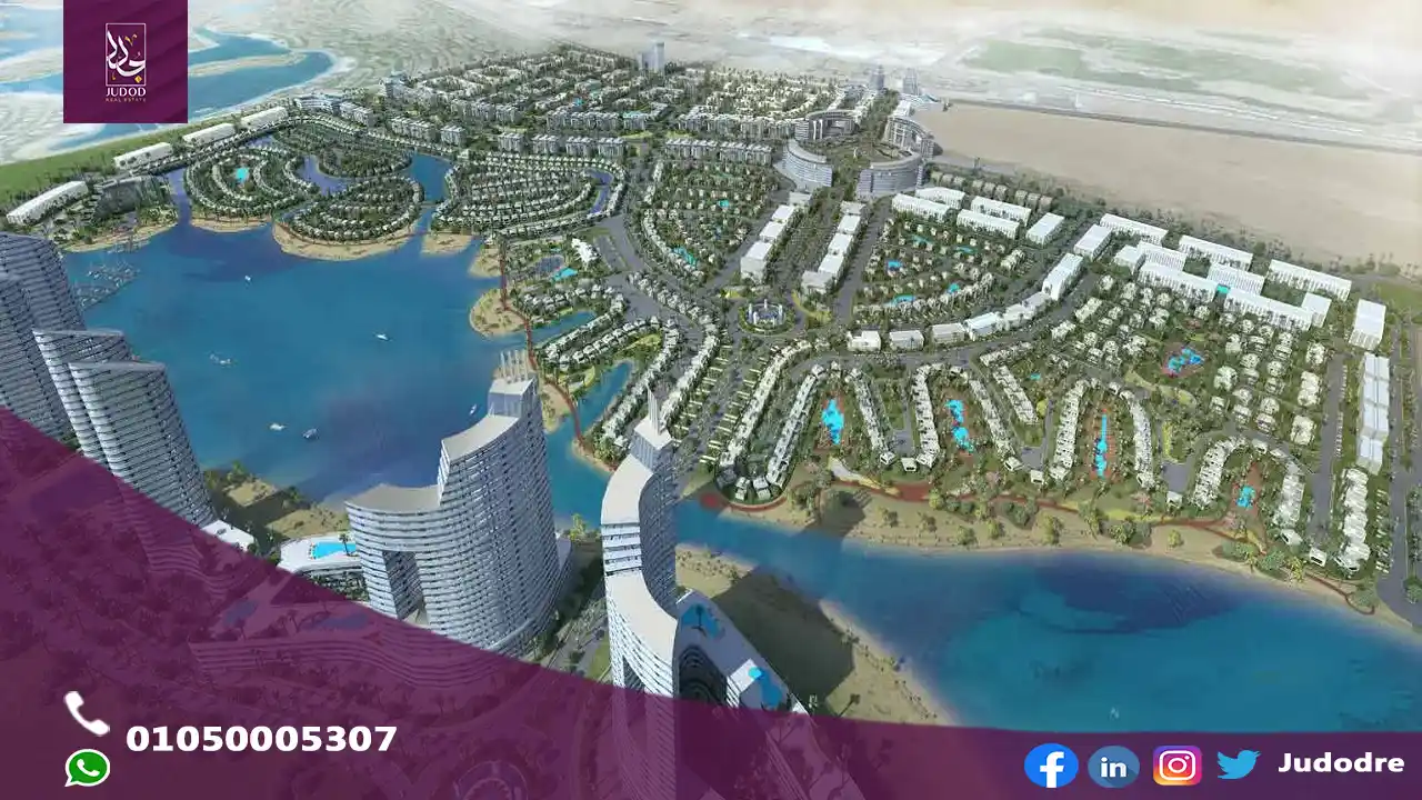 قرية نورد العلمين الجديدة Village Nord New Alamein