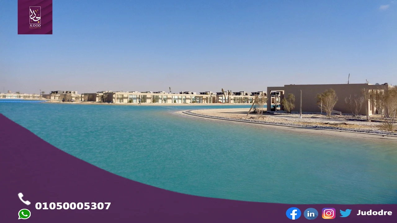 قرية هاسيندا باي الساحل الشمالي Hacienda Bay North Coast