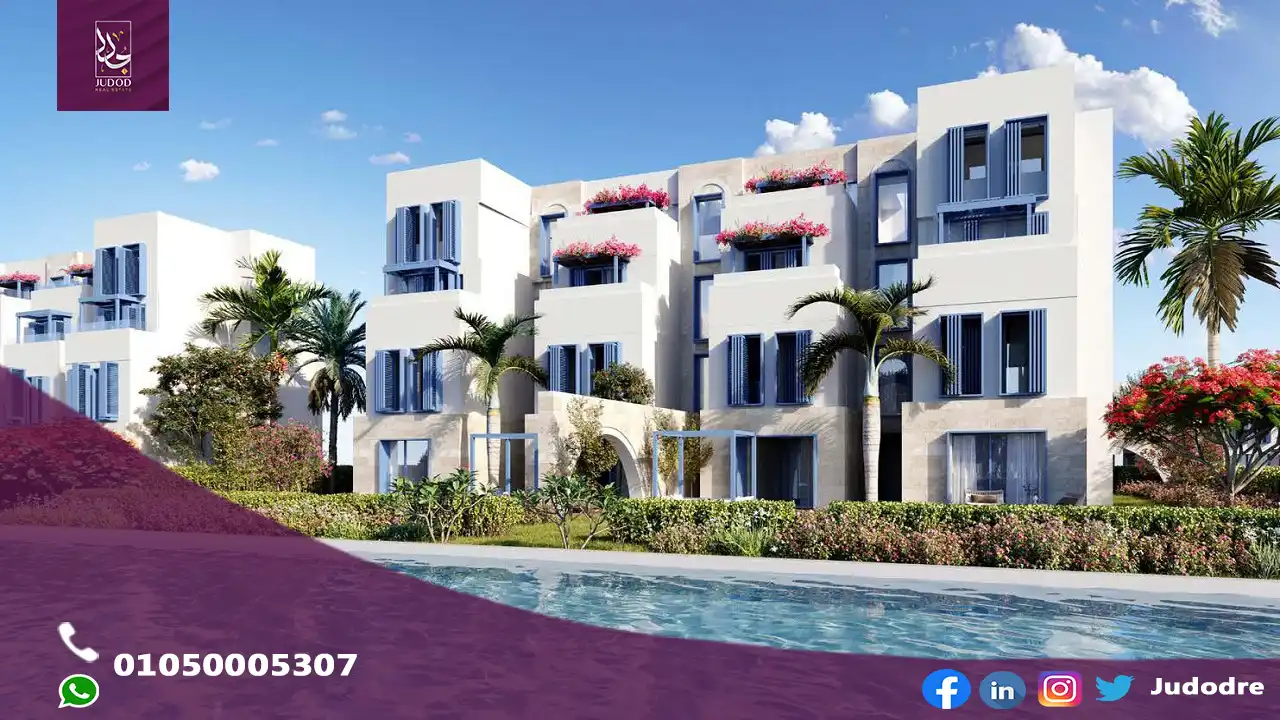 قرية نايا باي الساحل الشمالي Naia Bay North Coast