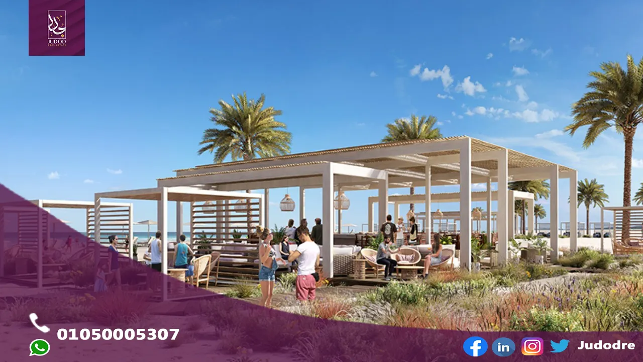 قرية سيلفر ساندس الساحل الشمالي Silver Sands North Coast