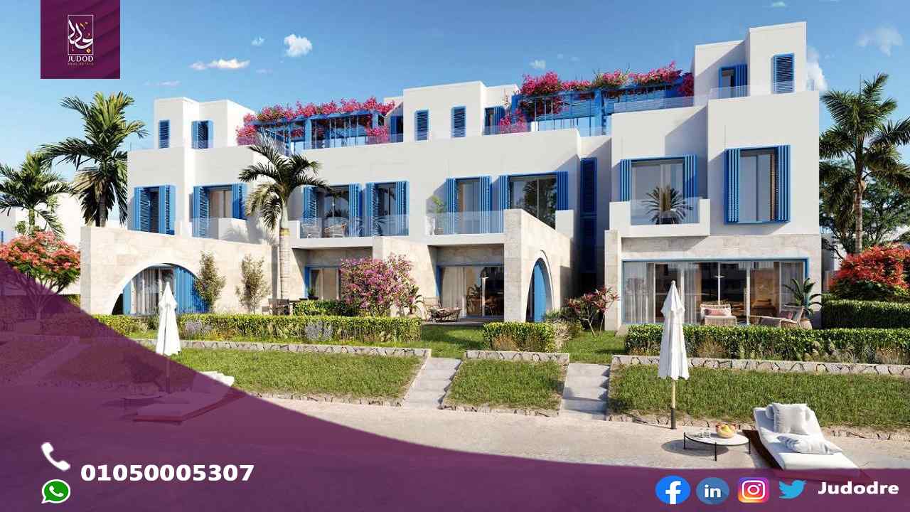 قرية نايا باي الساحل الشمالي Naia Bay North Coast