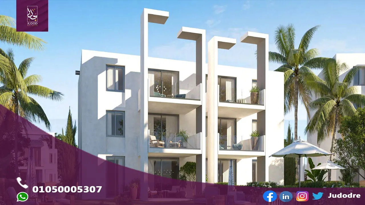 قرية مسايا الساحل الشمالي سيدي عبد الرحمن Massaya North Coast