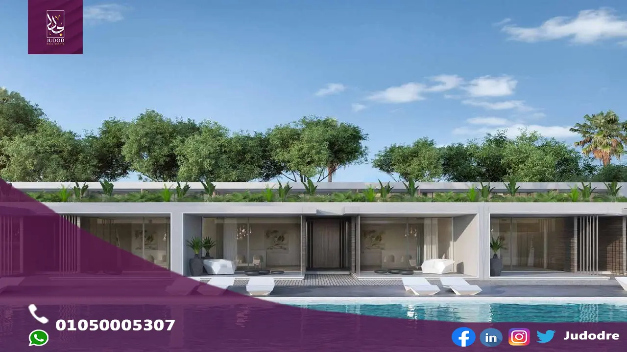 قرية قطامية كوست الساحل الشمالي Katameya Coast North Coast