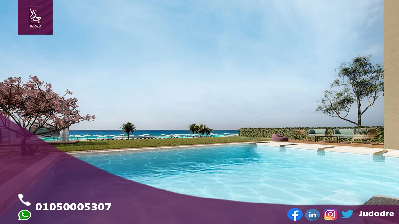 قرية سي شور هايد بارك الساحل الشمالي Sea Shore North Coast