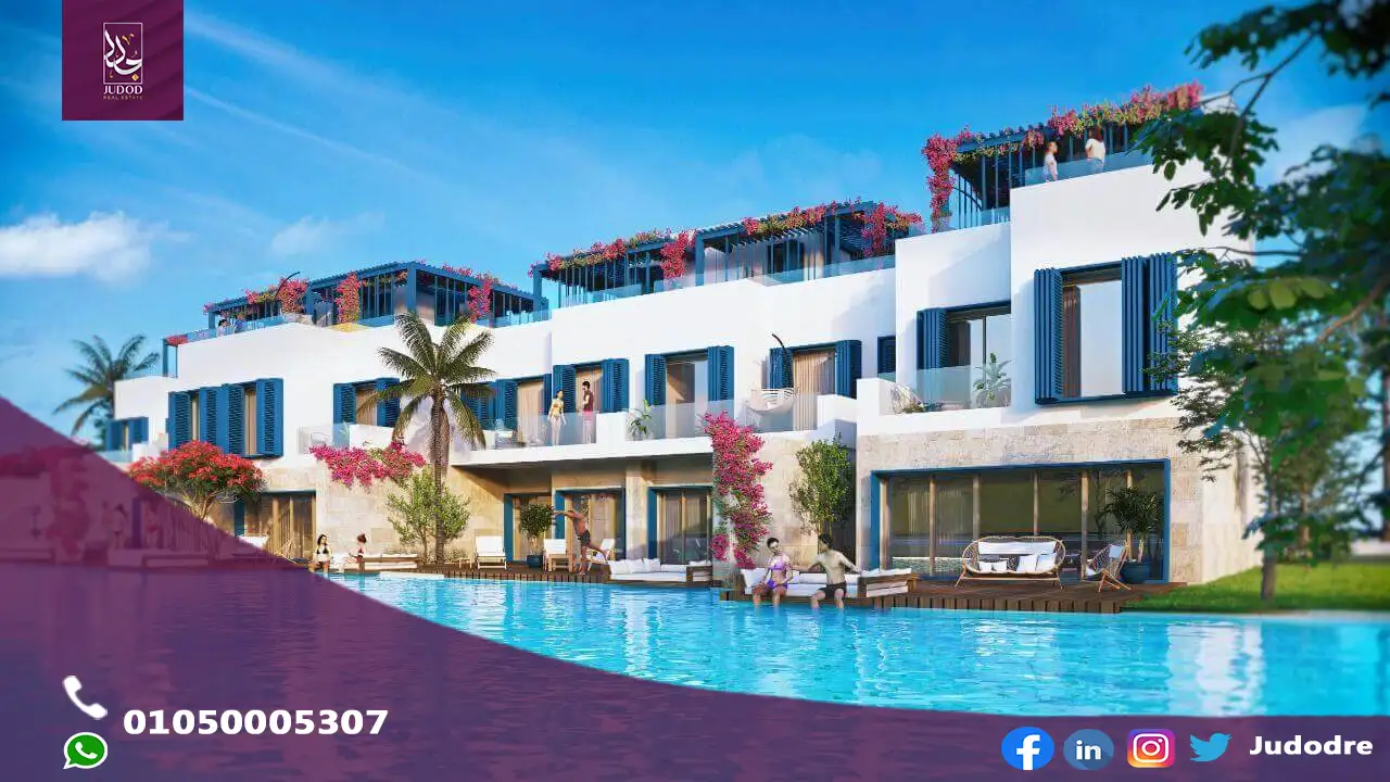 قرية نايا باي الساحل الشمالي Naia Bay North Coast