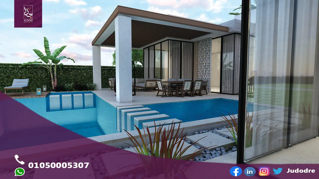 قرية زويا الساحل الشمالي Zoya North Coast