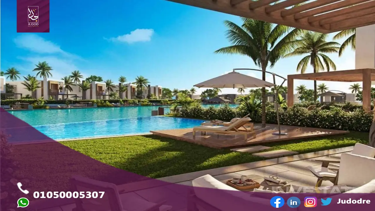 قرية هاسيندا باي الساحل الشمالي Hacienda Bay North Coast