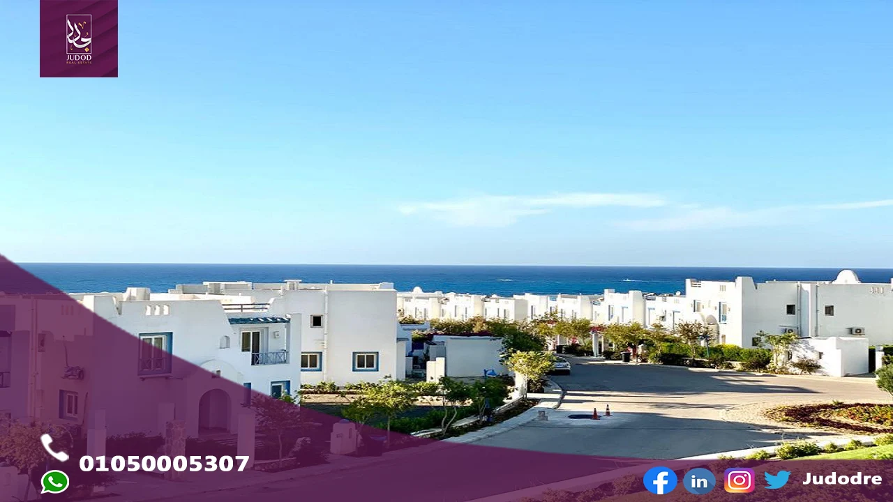 قرية ماونتن فيو الساحل الشمالي Mountain View North Coast