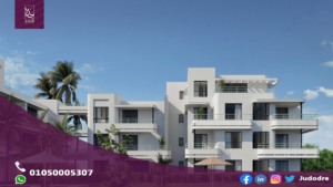 قرية جون سوديك الساحل الشمالي June Sodic North Coast