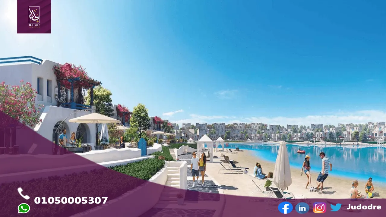 قرية سكالا ماونتن فيو الساحل الشمالي SKALA MOUNTAIN VIEW NORTH COAST