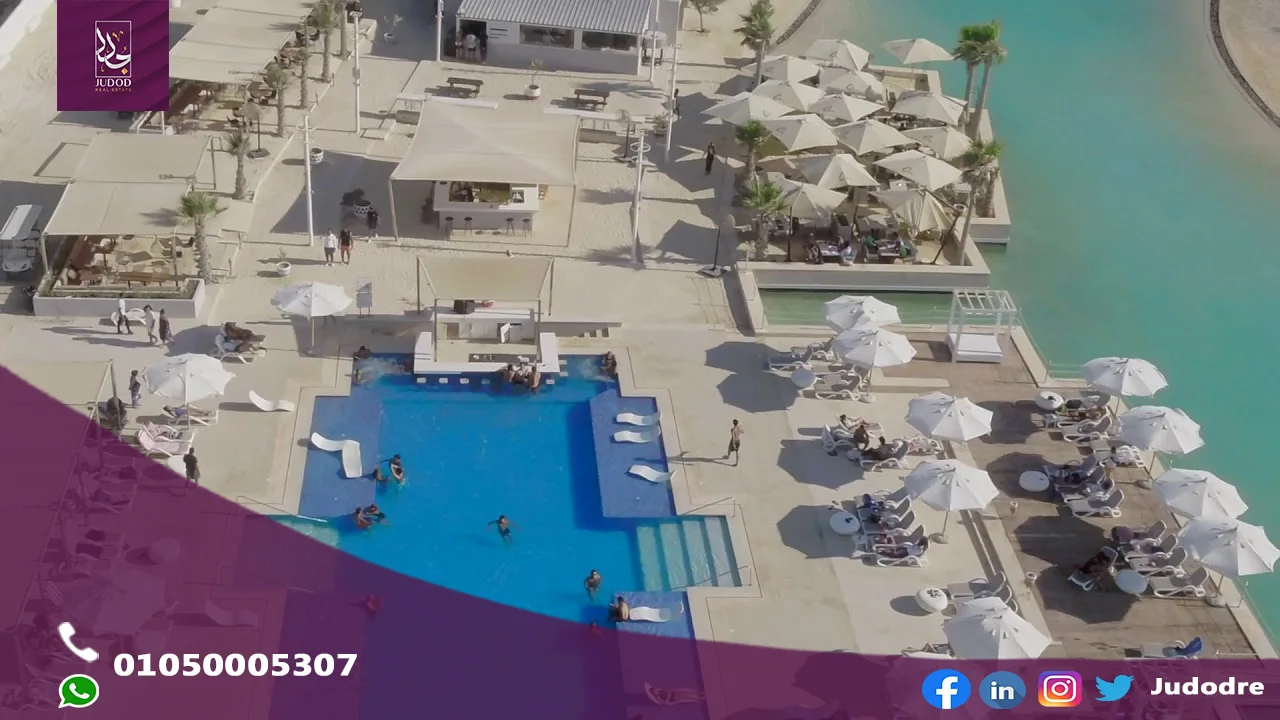 قرية هاسيندا باي الساحل الشمالي Hacienda Bay North Coast