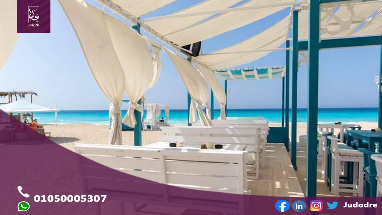 قرية بيانكى الساحل الشمالى Bianchi Ilios North Coast