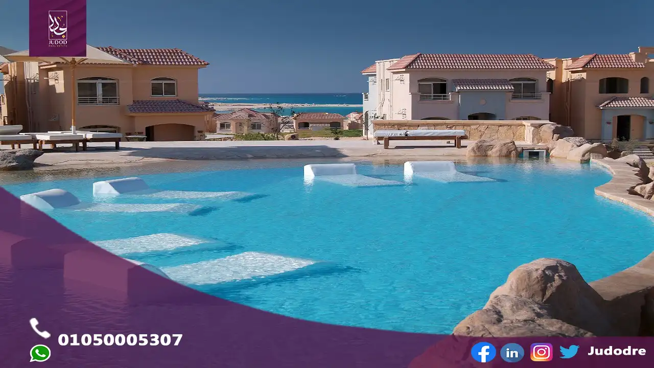 قرية تلال العلمين الساحل الشمالى Telal El Alameen North Coast