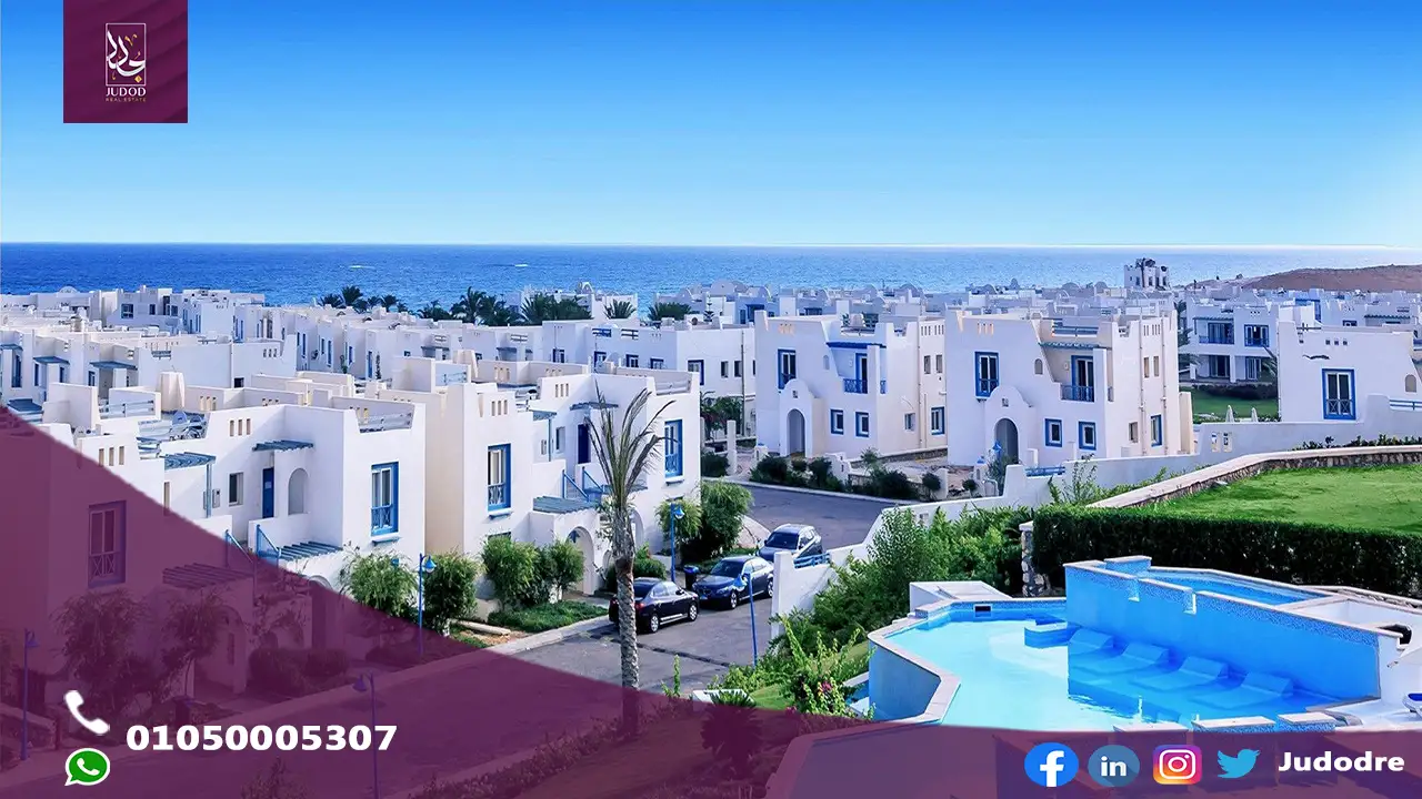 قرية مسايا الساحل الشمالي سيدي عبد الرحمن Massaya North Coast